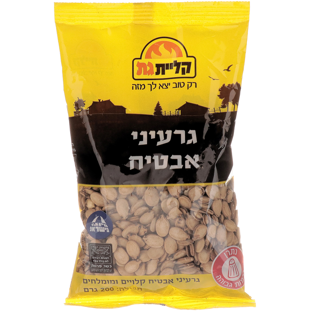 גרעיני אבטיח