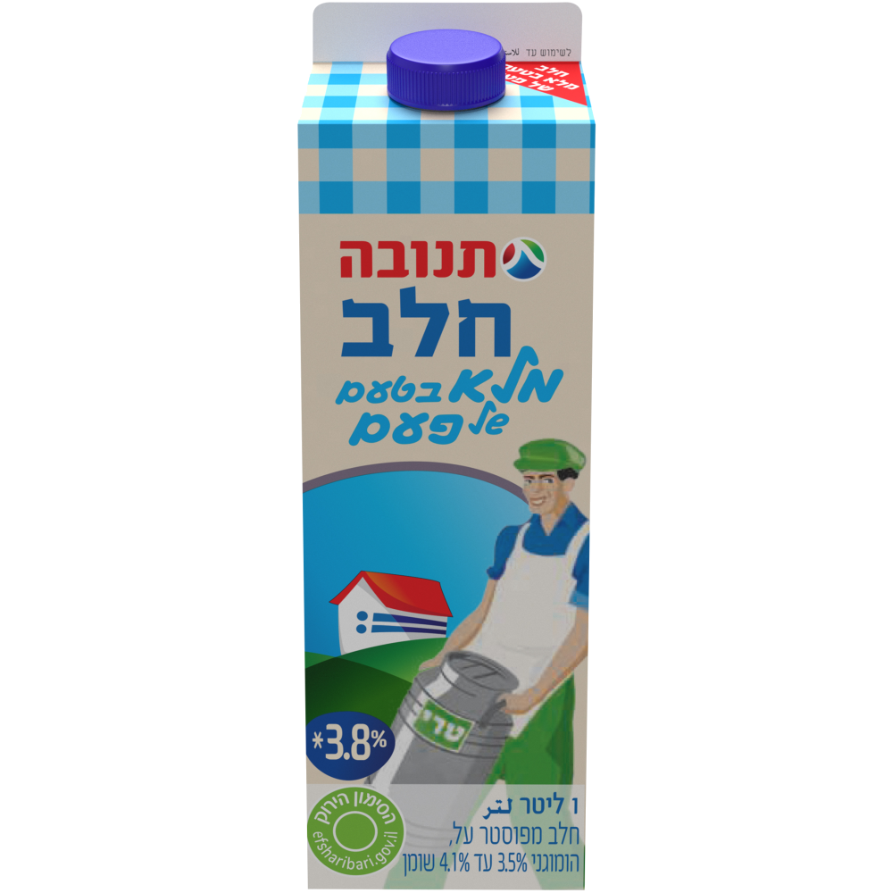 חלב מלא בטעם של פעם 3.8% 1ל