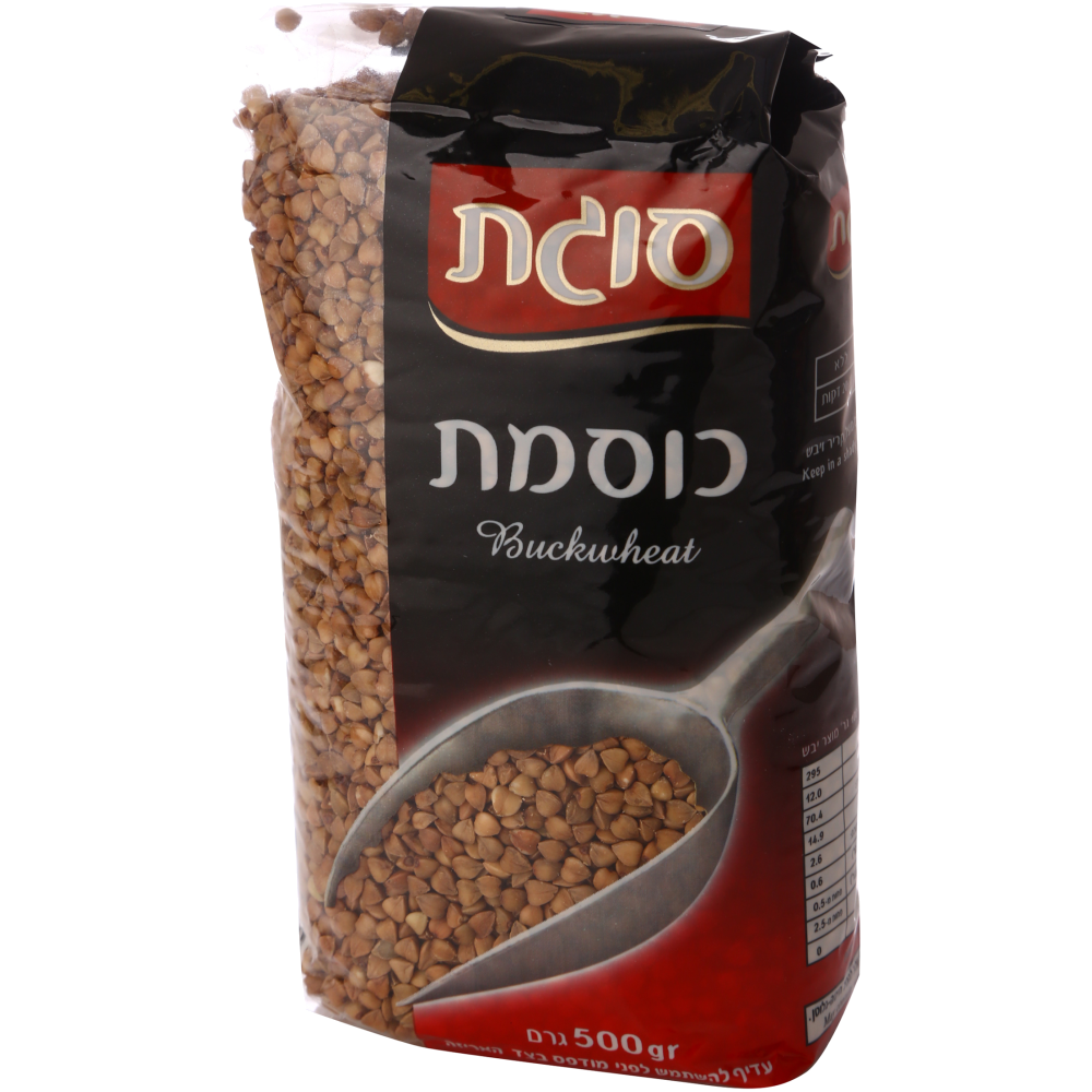 כוסמת 500ג סוגת