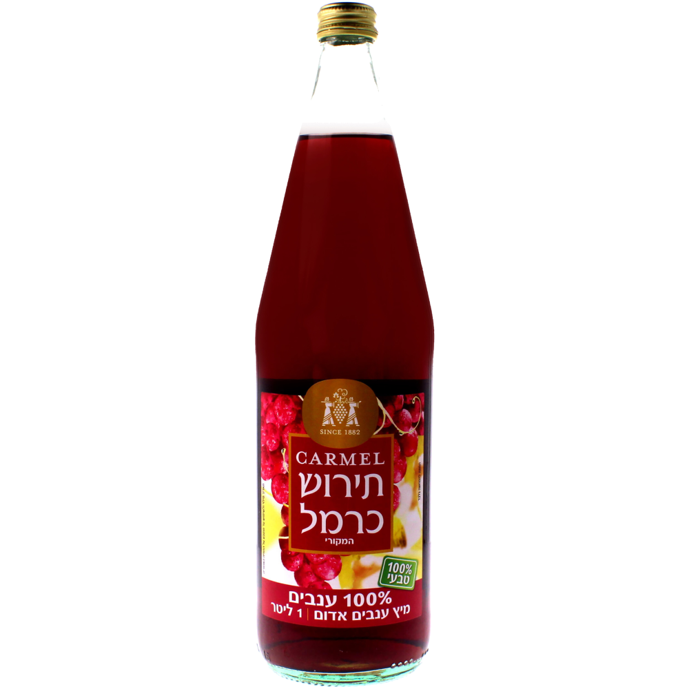 תירוש כרמל המקורי