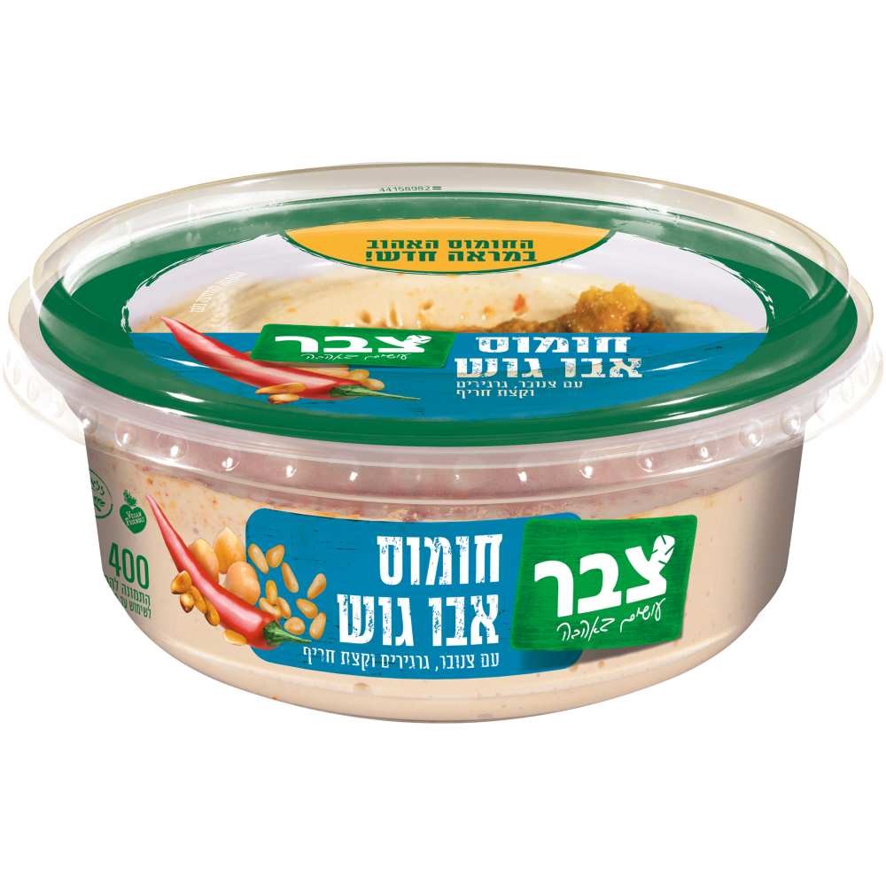 חומוס אבו גוש 400ג צבר