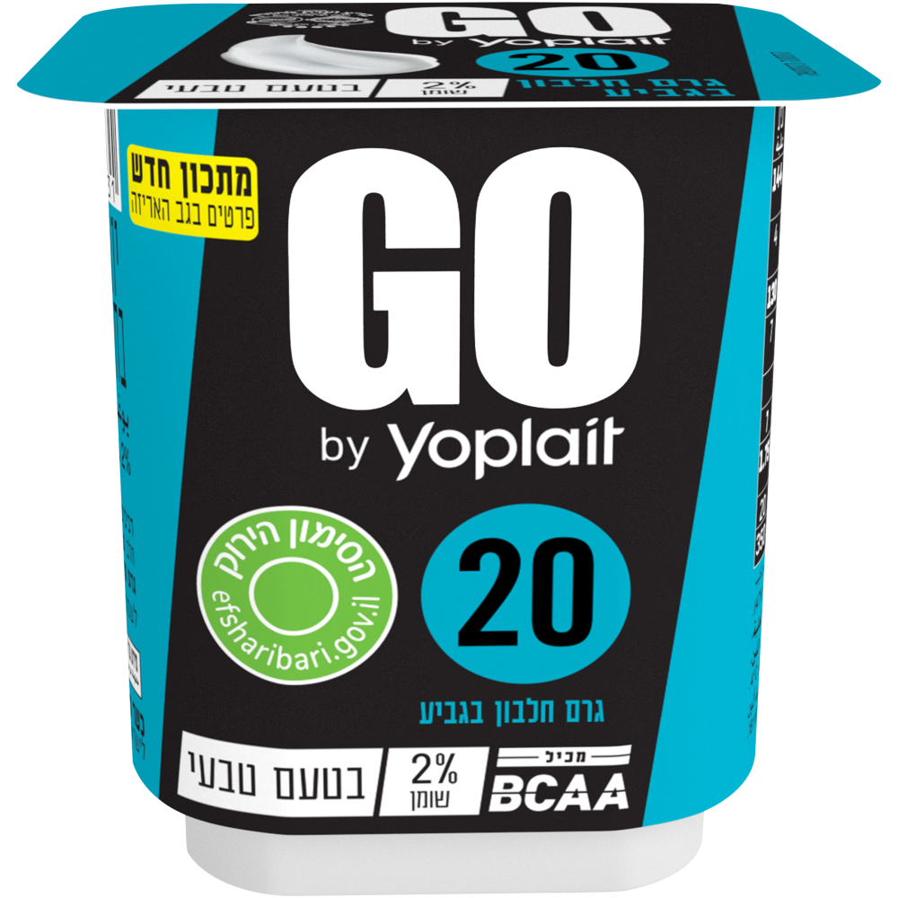 יוגורט GO יופלה טבעי