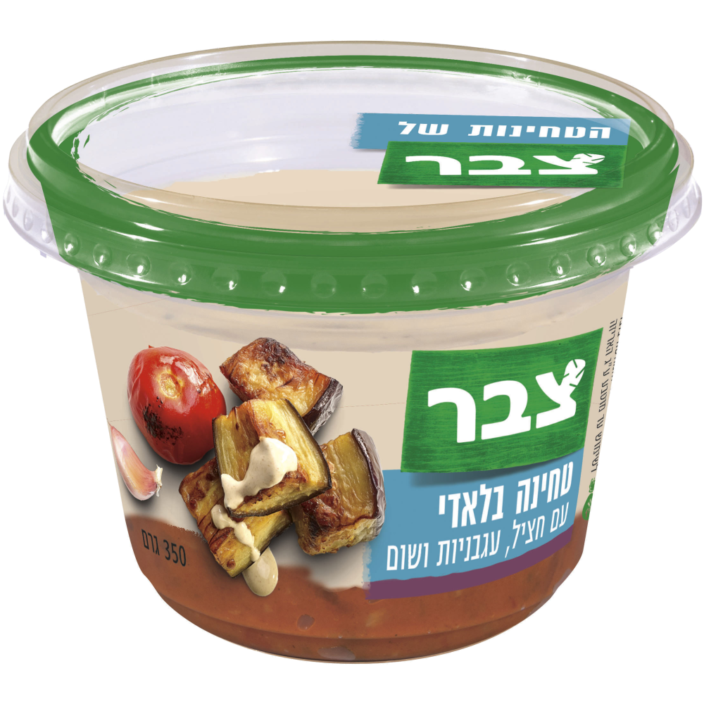 טחינה וחציל בלאדי 350 גרם