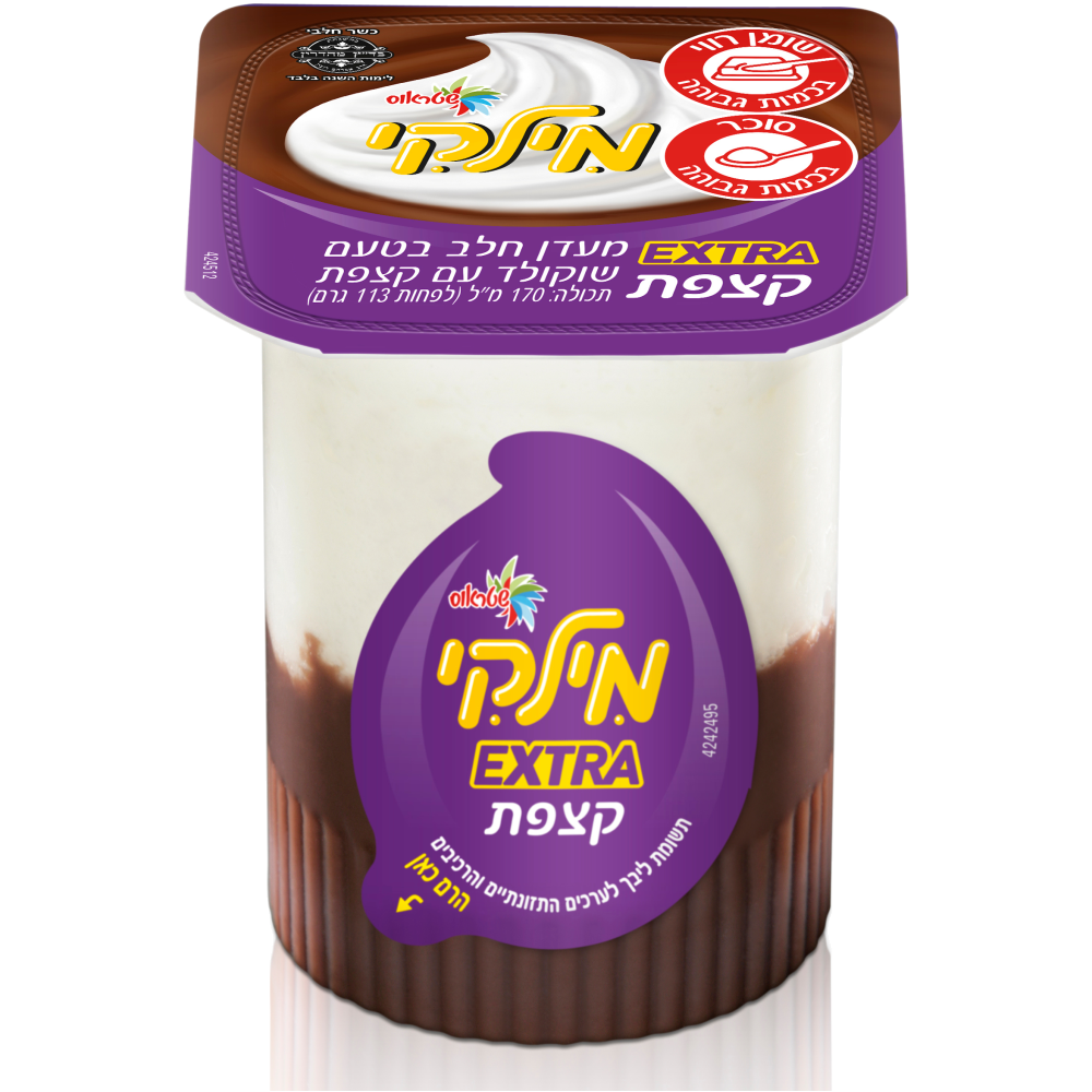 מילקי אקסטרה קצפת