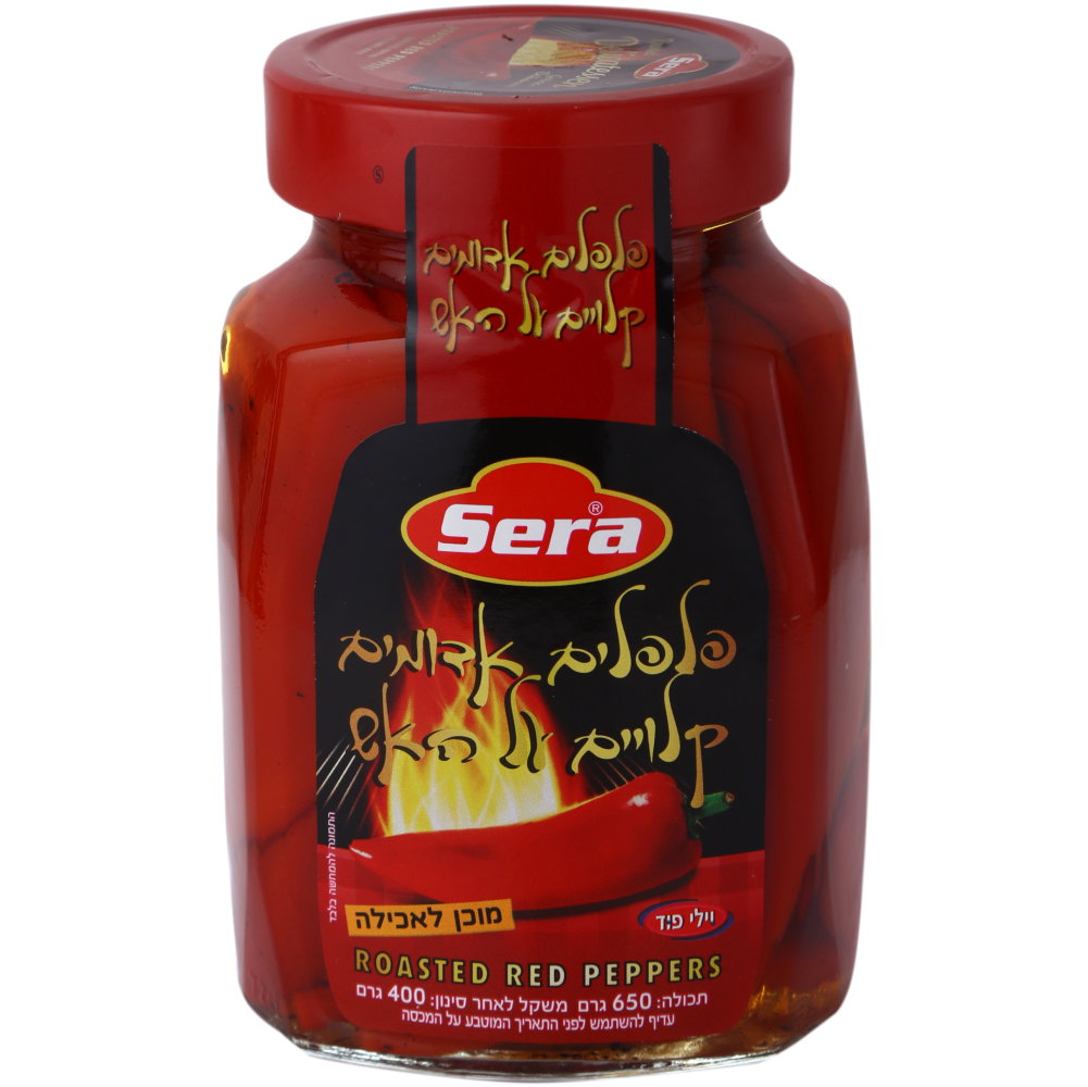 פלפל קלוי על האש650גרם SERA